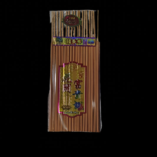 Lotus Blossom Incense Sticks, Pure Sandalwood